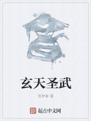 ʥ